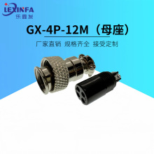 ���ղ��^GX-4P-12M�Դ��ĸ�^ �Cе�O���B�������^ֱ��ʽо�^����