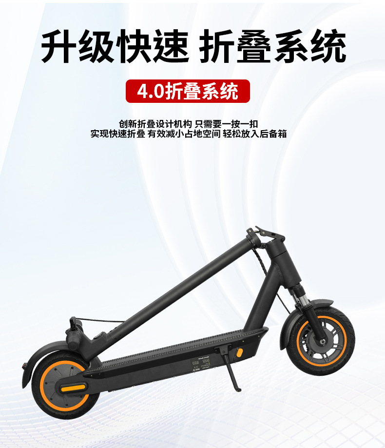 Electric Scooter Overseas Warehouse 10inch High Endurance Anti-Puncture Tire Led Adult Mobility Scooter Foldable