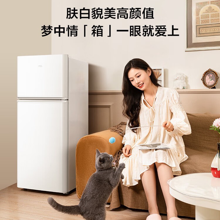 T.CL 迷你双门R116L5-B养鲜小冰箱白色 均匀制冷 低音环 宿舍租房