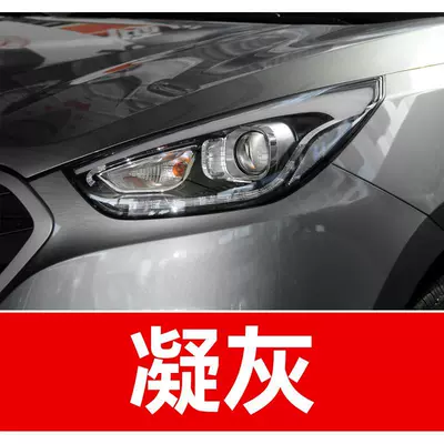 Avtomobil boya qələmləri | car touch-up paint - buy-one-get-two-1-coat-of-color-paint-1-coat-of-brightening-polish-plus-a-free-toolkit-sandpaper-cleaning-cotton-and-applicator-brush-gelatinous-ash