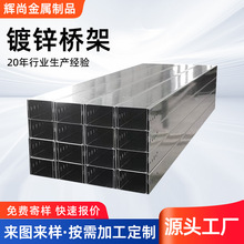 ����\��ʽ��|���200*100���پ��ۺ�ֱͨʽһ�w��ܶ���ʽ��\