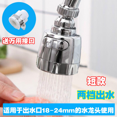 USB鱼缸养鱼超静音家用增氧泵小型便携户外钓鱼氧气泵可接充电宝|undefined