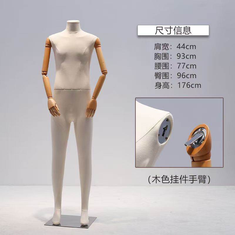 Modelo de tienda de ropa de alta calidad, accesorios para hombres, estantes de exhibición de tela de cuerpo humano, ventanas de tienda de ropa para hombres, modelo masculino