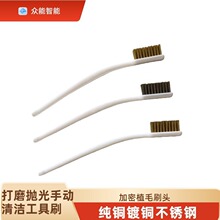 ���Ƽ��~�z�S��~�z���P䓽zֲë���I��ˢ���P���۴�ĥ�����ք�ˢ