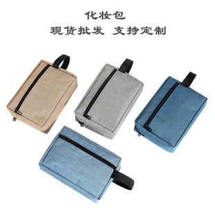 ��Ӕ��a�ռ{�����з�ˮ���y����x��ϴ�����๦���ռ{�����д�