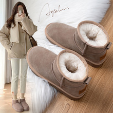 奧古獅登雪地靴女短筒2023年冬季新款面包棉鞋厚底加絨加厚短靴潮