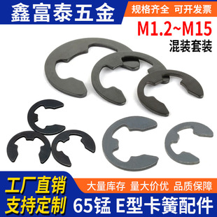 65�i�GB896���ɿ��he�Ϳ��ɓ�Ȧ�_�ڿ����S��c�͏��Ի�M1.2-M15