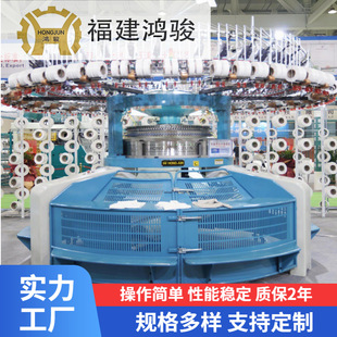 �S�ҹ������E�p���_�y�_���Ứ�C38��28�108·