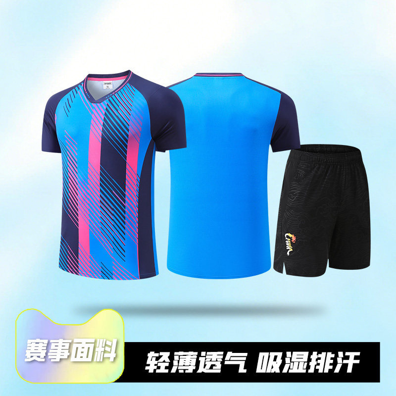 Nuevo juego de tenis de mesa, camisas deportivas de la Copa del Mundo de Asia para hombres y mujeres, uniformes del equipo nacional impresos, uniformes de entrenamiento