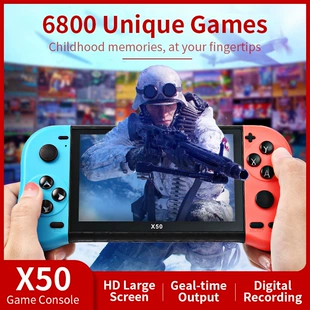 Портативная игровая консоль X50 экран 5 1 дюйма