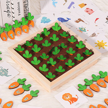 新品拔萝卜音乐组词拼单词 益智力开发记忆游戏棋木制儿童玩具