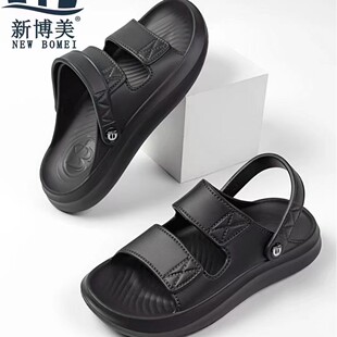 ����24���̳��¿�EVA�Л�Ь����r�к��s�pӯ�����ϰ�����Ь���l
