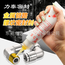 ��̩DL0545 577 567 554�ܵ��ݼy�ܷ℩Һ�w���ώ��͜��͉������z