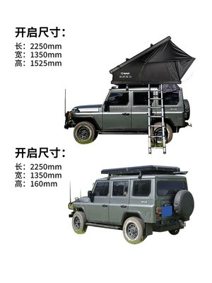 Triangular Camping Tent, Travel Avtomobil dam çadırları