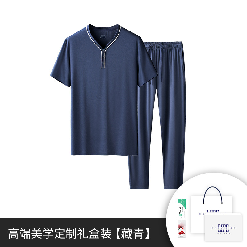 [Pocas cosas buenas] 80 ropa de hogar modal de doble cara para hombres de primavera y verano se pueden usar trajes de pantalones de manga corta