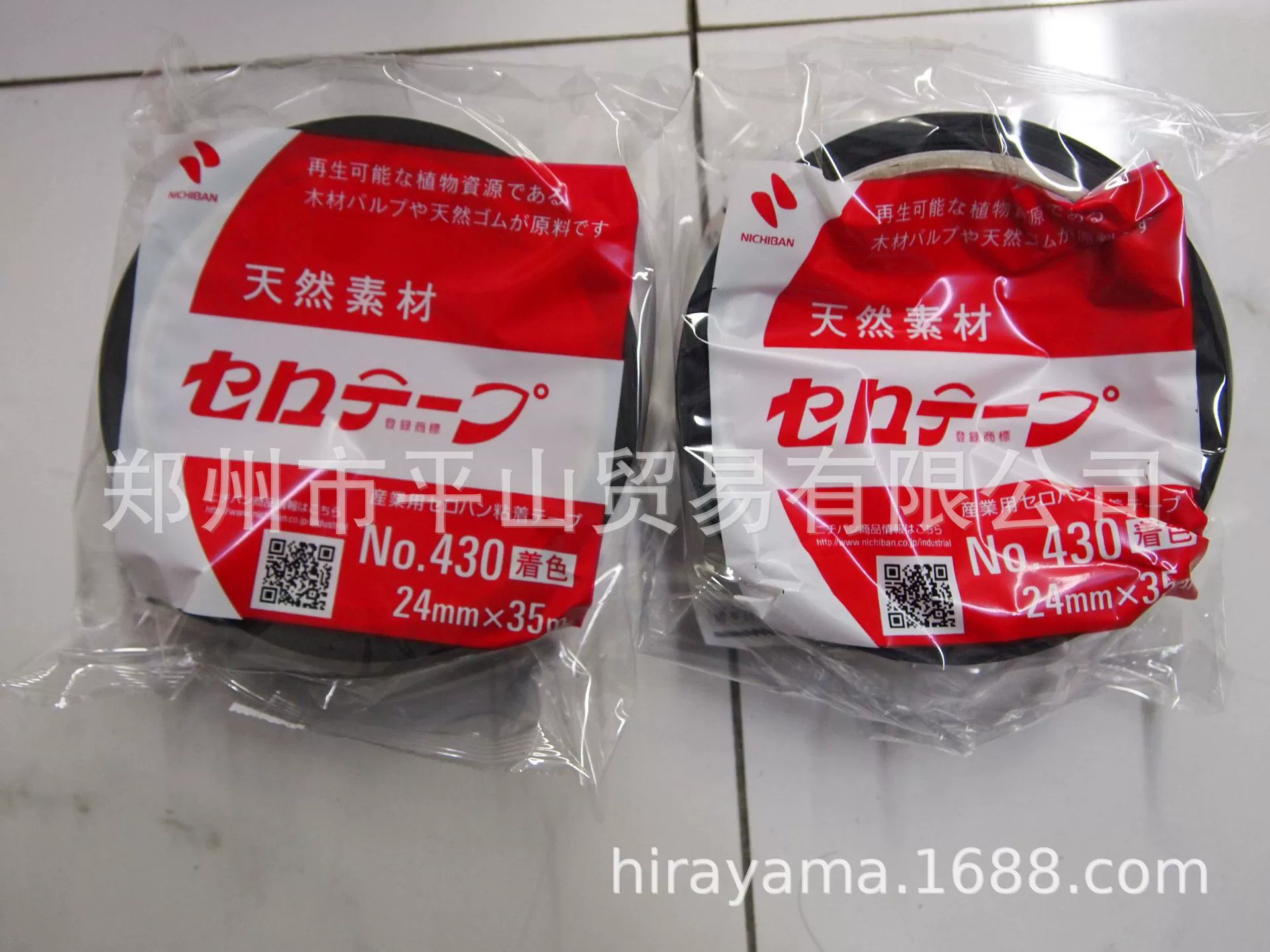 Лента NICHIBAN Мишлен 4306T-24 черная