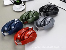 廠家直銷W405頭藍牙5.0插卡FM可折疊音樂通話頭戴式藍牙耳機批發