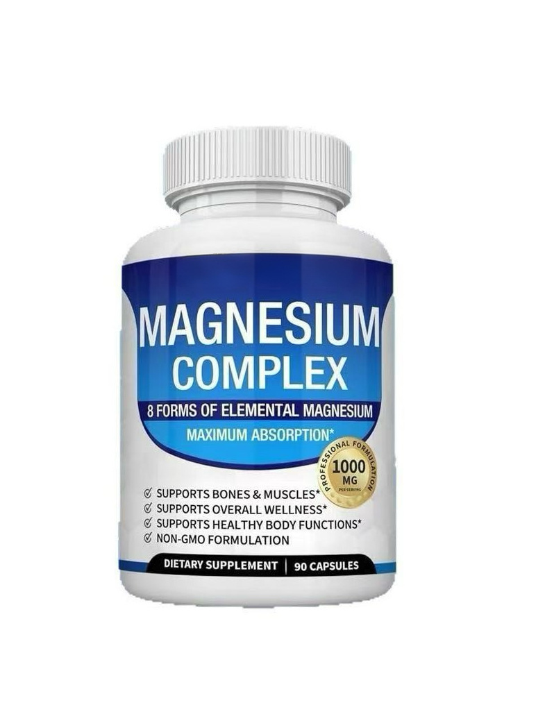 Magnesium compound capsules 90 capsules (white brand)