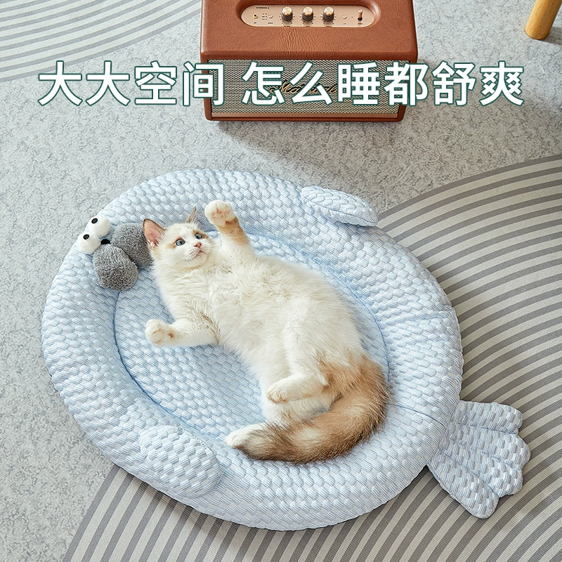 Кошки и собаки универсальные дышащие прохладные ледяные бобовые питомцы