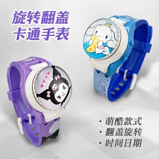 ������ͨ�����t���D�����w���w�����ֱ������D�≺�ă�ͯ����ֱ�