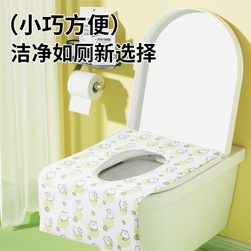 一次性马桶垫旅游酒店便携粘贴式加长全覆盖孕妇专用无纺布