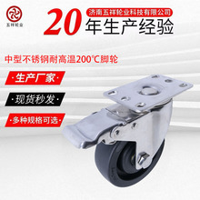 �S��ֱ�N���Ͳ��P��͸ߜ�200���f��x܇݆�ߜ����t����܇�g��