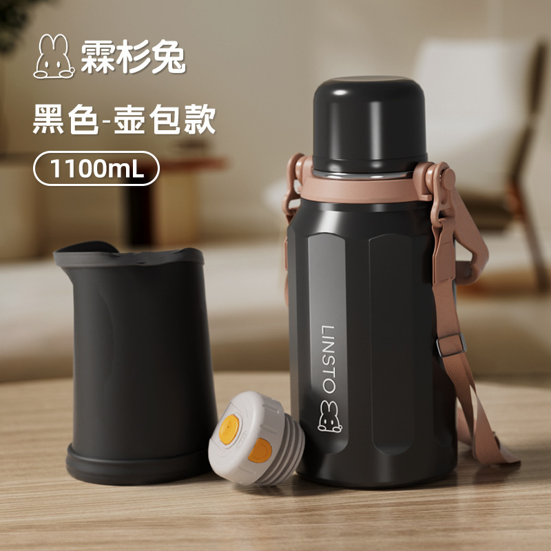Taza de aislamiento de alta capacidad de montaña unidireccional de alto valor facial 304 hervidor de acero inoxidable al aire libre viaje en coche