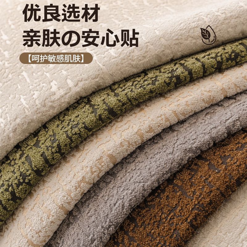 高级感加厚雪尼尔沙发垫2025新款一片式防滑四季通用沙发盖布批发|undefined