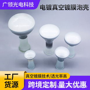 ������Ĥ�ݚ�����ɫ��ɫ����yĥɰA19 G45���ݟ������ݚ�