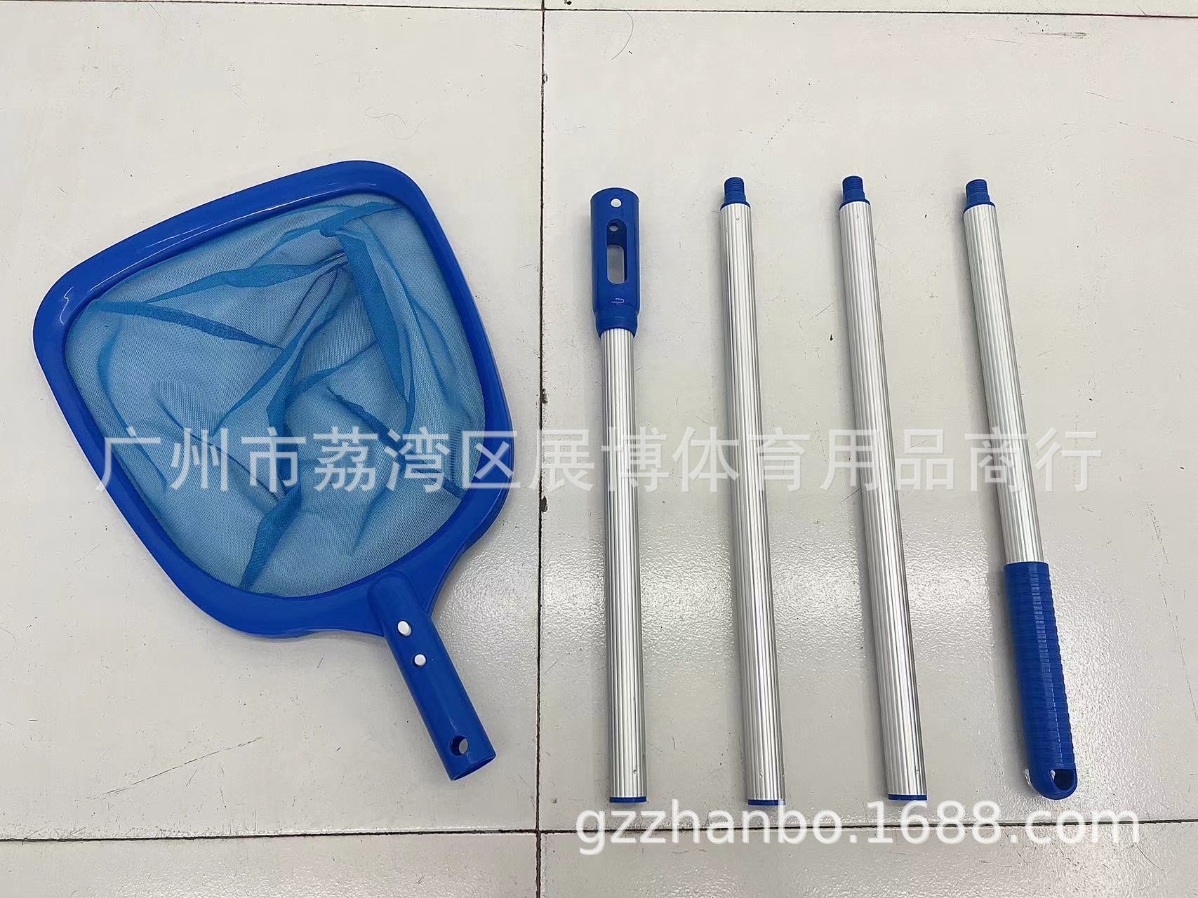 Red de pesca + 4 varilla roscada desmontable (160cm)