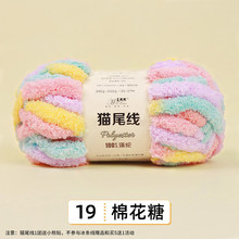 ���l����ë���ֹ�����������Ь�ֿ����l��ɫ��ë���F����diy