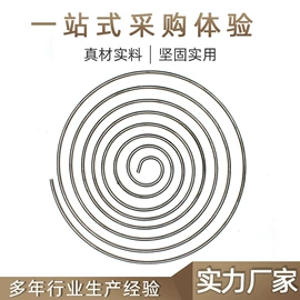 异形弹簧;镍合金;压缩弹簧
