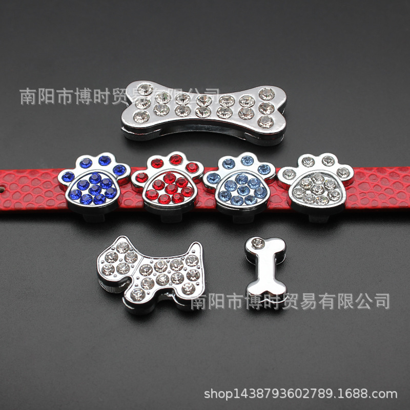 DIY 수제 착용 10mm 조리개 개 뼈 발자국 키 체인 손목 스트랩 체인 열쇠 고리 보석 액세서리