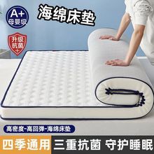 �Ӻ���ܶȺ��d���|���ô��쿻�|���׌W����������p�˼Ӻ�ܛ�|