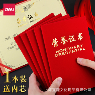 �����s�u�C���q��C����������12K8K��˾�����@���C��A4��С