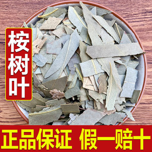 ���u����~500g��ƷС���~�в�ș�����~�Ӹ��ȼ������~���~���~