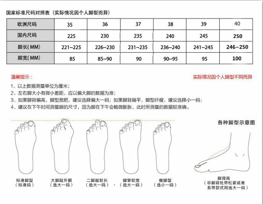 微信图片_20200720205949