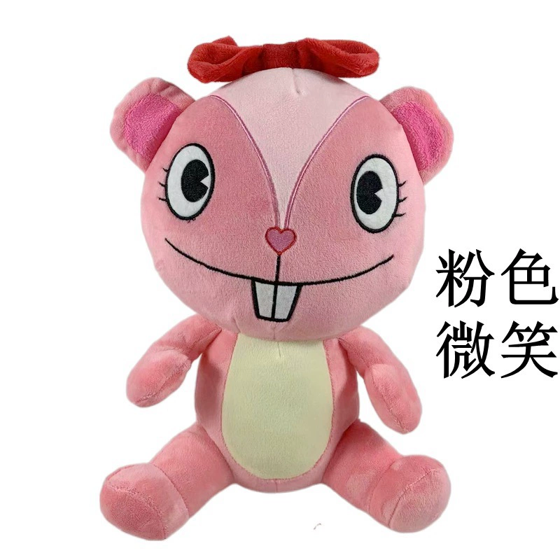 HTF Happy Tree Friends Happy Tree Friends военные плюшевые игрушки