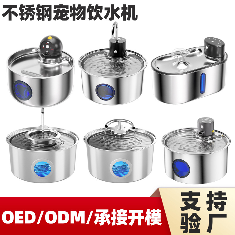 Cat Water Dispenser from the Source Factory, Flowing Water, Non-Electric, Automatic Cat Water Dispenser, Cat Drinking Water Dispenser Cat Water Dispenser from the Source Factory, Flowing Water, Non-Electric, Automatic Cat Water Dispenser, Cat Drinking Water Dispenser