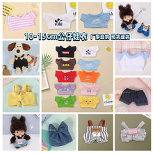 Tţбѝ10-15cm޻ǹ·ż