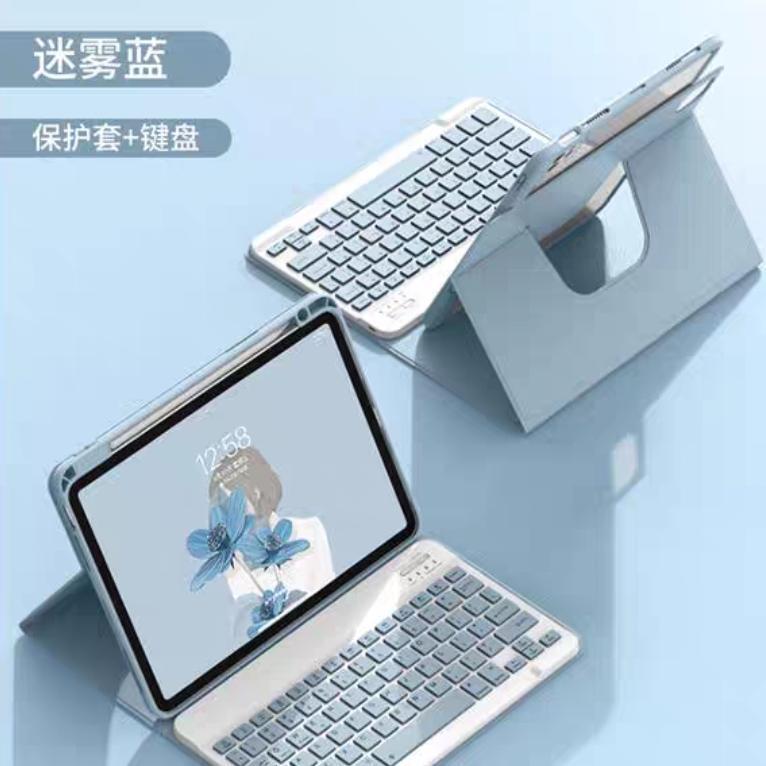 Huawei matepad11 タブレットキーボード保護カバー Pro 11 磁気回転 air11.5 取り外し可能な SE に適しています。|undefined