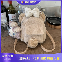 �羳Ů����2025�����¿�ë�q�ɐ��p���ë���ױ����ٴ�������