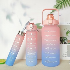 大容量フロストグラデーション水カップストロー付き時間スケール2000mlスポーツネット赤夏水筒プラスチック水