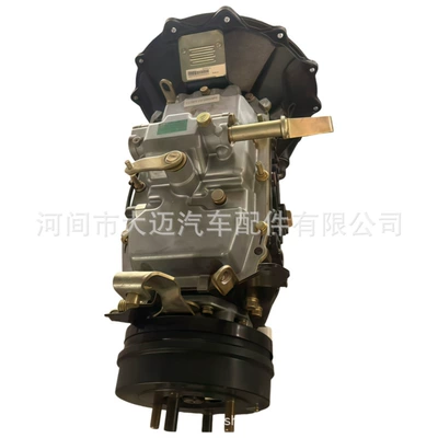 Original 1105117100003 gearbox suitable for Cummins Foton O'Mark S1 Aoling CTS blue plate light truck