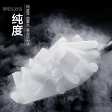 �ɱ�����ʳƷ����ʳ���w������Ҹ߼��ȴ��F���K�[��ð��