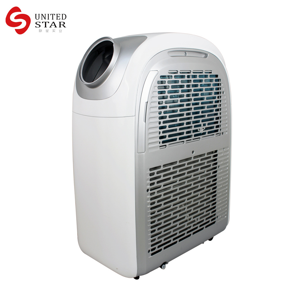 Cross-border mobile air conditioner small 2 HP dual motor rapid cooling drainage-free air outlet interchangeable heating and cooling all-in-one machine 2