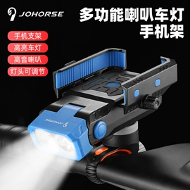 自行车装饰;自行车灯;修车工具