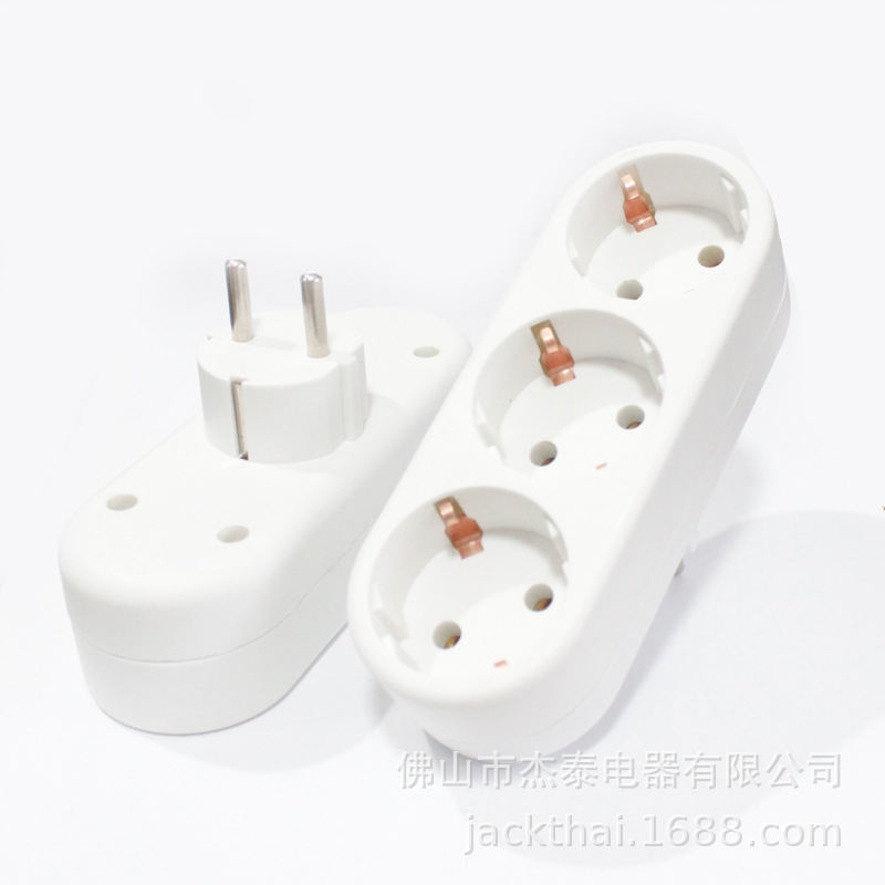 欧洲插头转欧洲插座,一转三欧标转换插头,匈牙利韩国德国法国葡萄