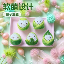���¶������Ӱl� ��Ů�Ą����̶��AУ�@ͨ�ڸ��ֵС���l�A