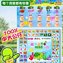 110��ҹ��С����40��������ä����߃�ͯ�������骄���������A��